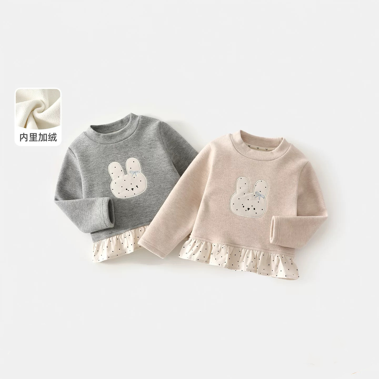 女童长袖t恤冬装新款洋气加绒儿童打底衫秋冬款宝宝衣服童装上衣