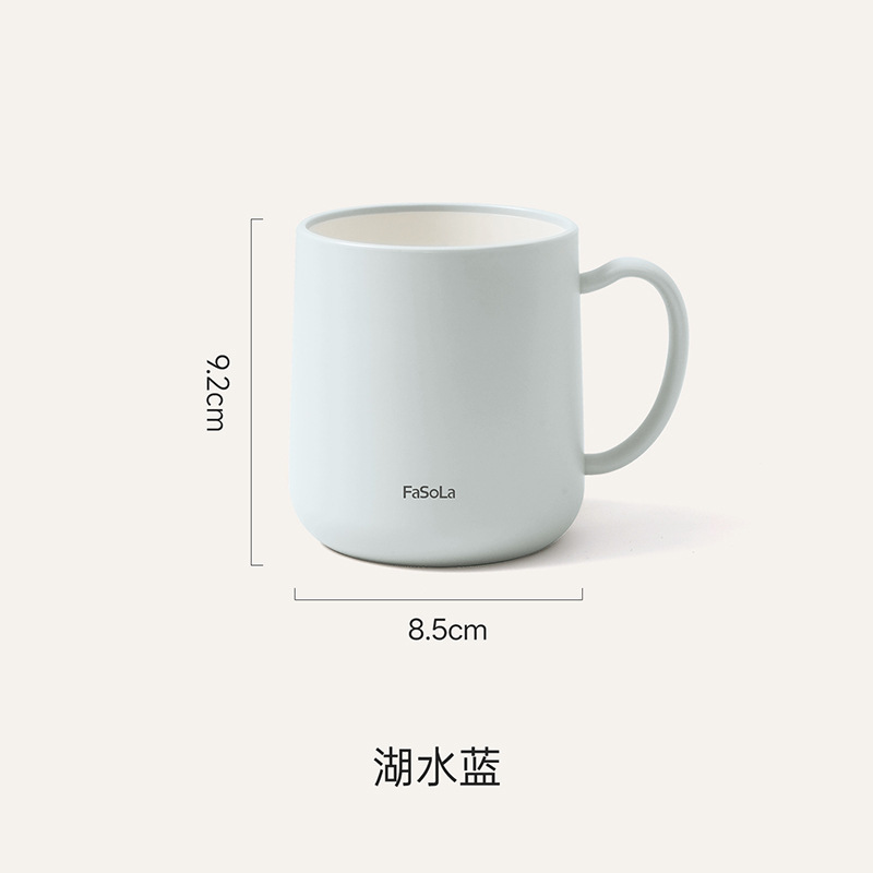FaSoLa防霉漱口杯食品级家用情侣刷牙杯学生宿舍加厚朝暮抗菌口杯|undefined