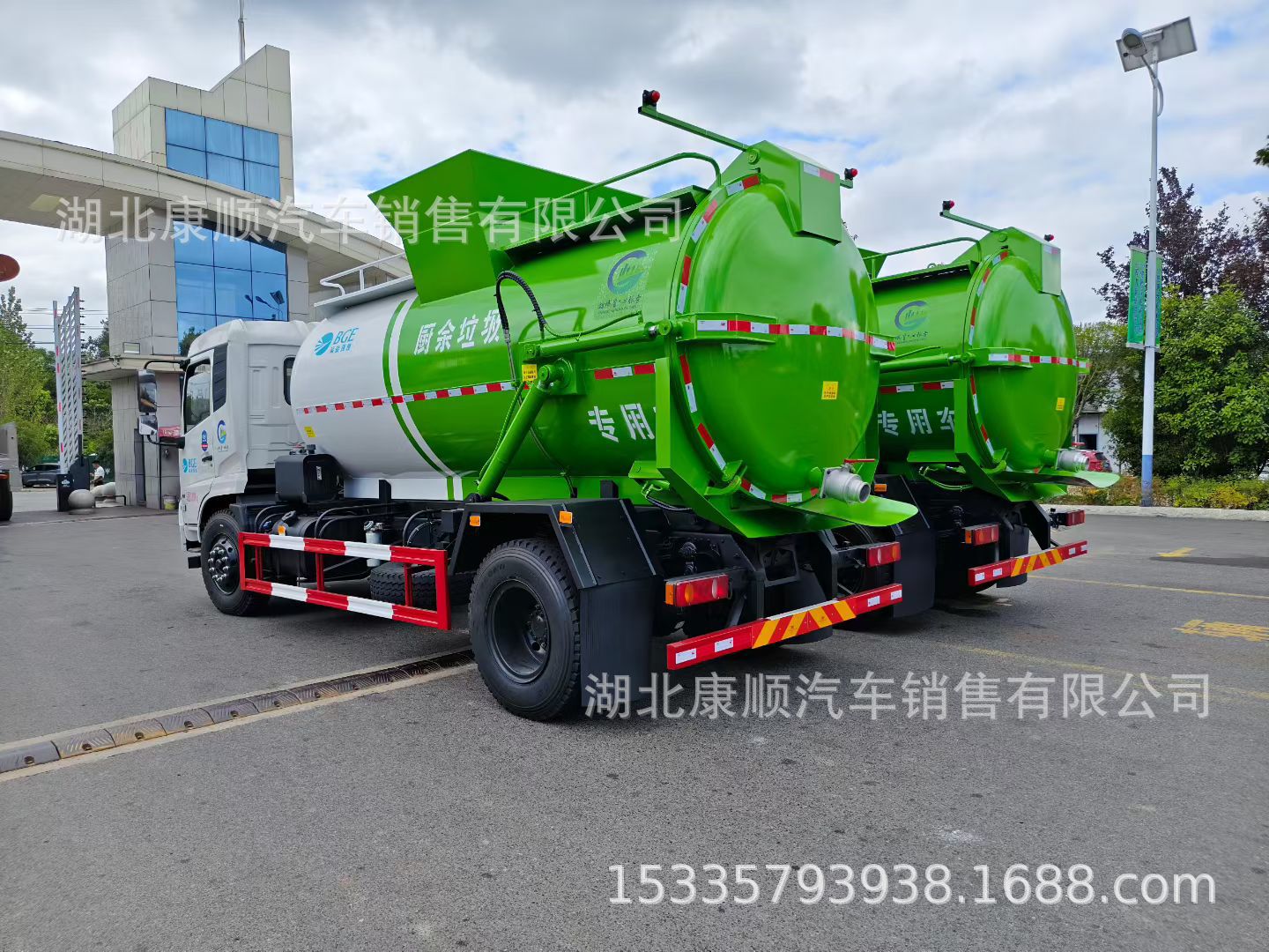 18-ton all-electric food waste collection truck, used for transporting food waste and sludge, and for urban sludge transportation