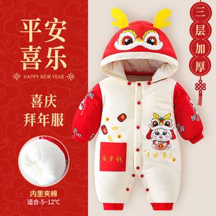 �냺���b�����޷��������·�������ů�Ӻ��B�w�M����ϲ�c����