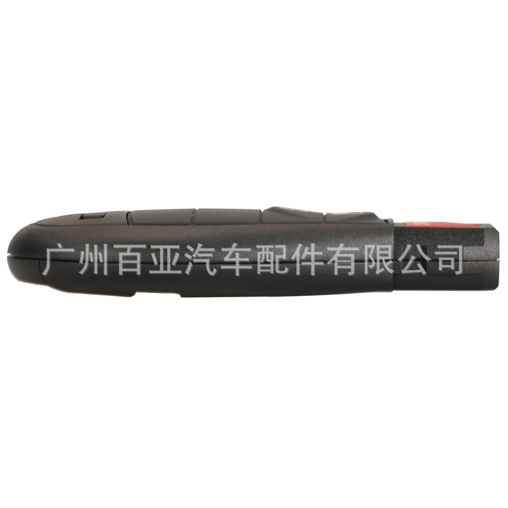 Suitable for Dodge Chrysler remote control car key M3N5WY783X 433MHz ID46-7941