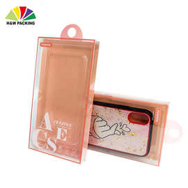 iphone手机壳包装盒透明胶盒定制苹果保护套中性吸塑包装皮套通用