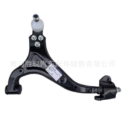 4451034005 Ssangyong Parts Ssangyong Asqı sistemi / Xodovoy hissələr