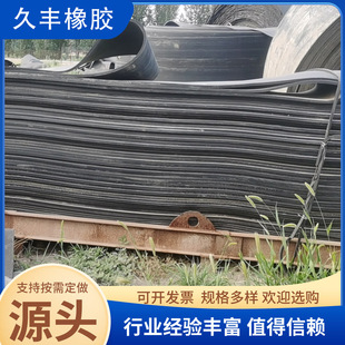 �ӹ������fݔ�͎� 䁵�䁴�䁷�픏U�f�������͎� ��ĥ���z�|�zƤ
