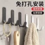 免钉厨房墙上承重粘钩