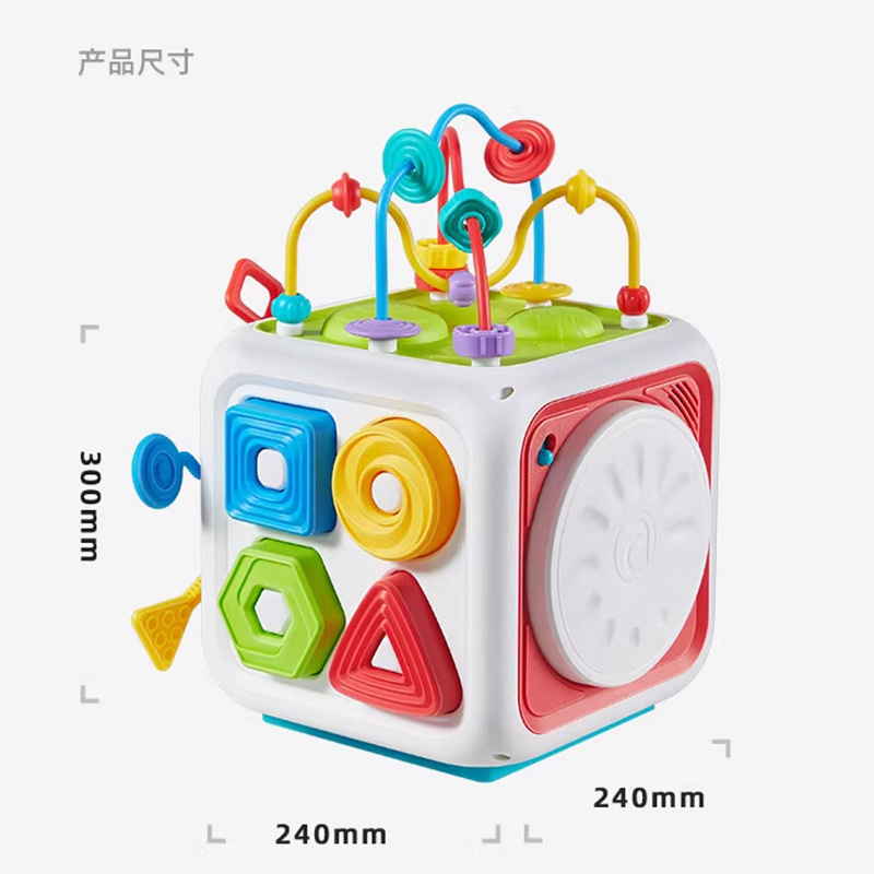 知育玩具ギフト探索六面体多機能ビーズスマート組み立ておもちゃ赤ちゃん早期教育認知啓発|undefined