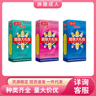 �U����Y�����̱�����6ֻ�b���̮�����Ȥ��ȫ�׳���Ӌ����Ʒ���l