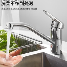 ȫ�~�N��ˮ���^��ᰫ�����D���Rˮ�����^ϴ�������ϴ���ˮ���^