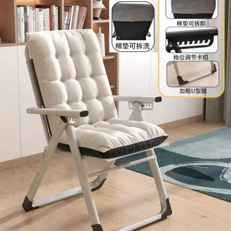 두꺼운 흰색 의자 + 흰색 면 패드 [탈부착 가능]