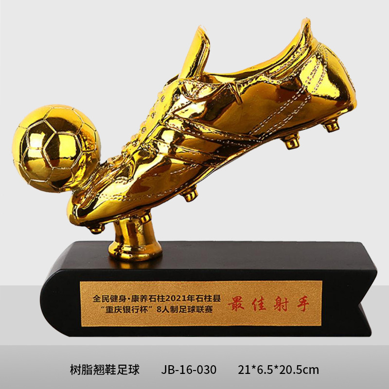 Deportes de resina trofeo creativo botas de oro Copa de fútbol trofeo árbitro guantes de portero trofeo de resina de madera