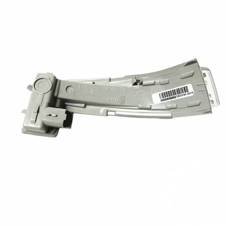 Right turn signal light 4068916 6325J5 6202869, suitable for Peugeot 508SW, DS5, C4 Picasso, and C5