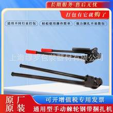 SKLS-19/25/32�ֳ�ʽ䓎�����C�����C�ք����o���i�o����������