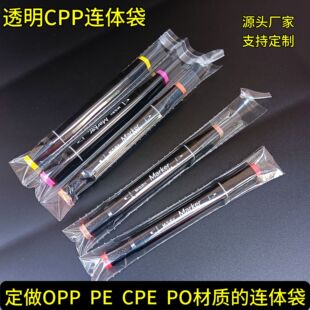 �S��ֱ�N͸��CPP��˺ʮ�B�����ԹP�펧���m�����๦�����ϰ��b��