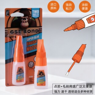 �羳��������z����ܛëˢ��������ľ���մɏ����zˮ��ճ�ȶ���;