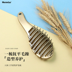 外貿弧形排骨梳鏤空梳美發順發蓬鬆造型梳頭皮按摩梳子廠家