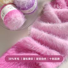 ʮ�� ѩ���L�u׃ ��ܛ혻��q���S����ɫ��Ȼ�^��ë��