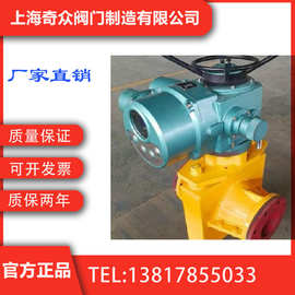 GJ941X电动管夹阀电动执行器结构图片和适用介质是什么