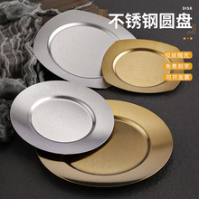 ��ʽ���P䓱P�ӿ��ȏd�бP��Ʒ����P���ý�ɫ�����Pƽ�ל\�P�ǵ�