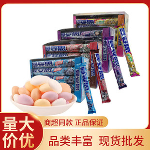 ����˼�Ž������37g��Ƥܛ����ɘ���������ζ�A��ܛ����ʳ���l