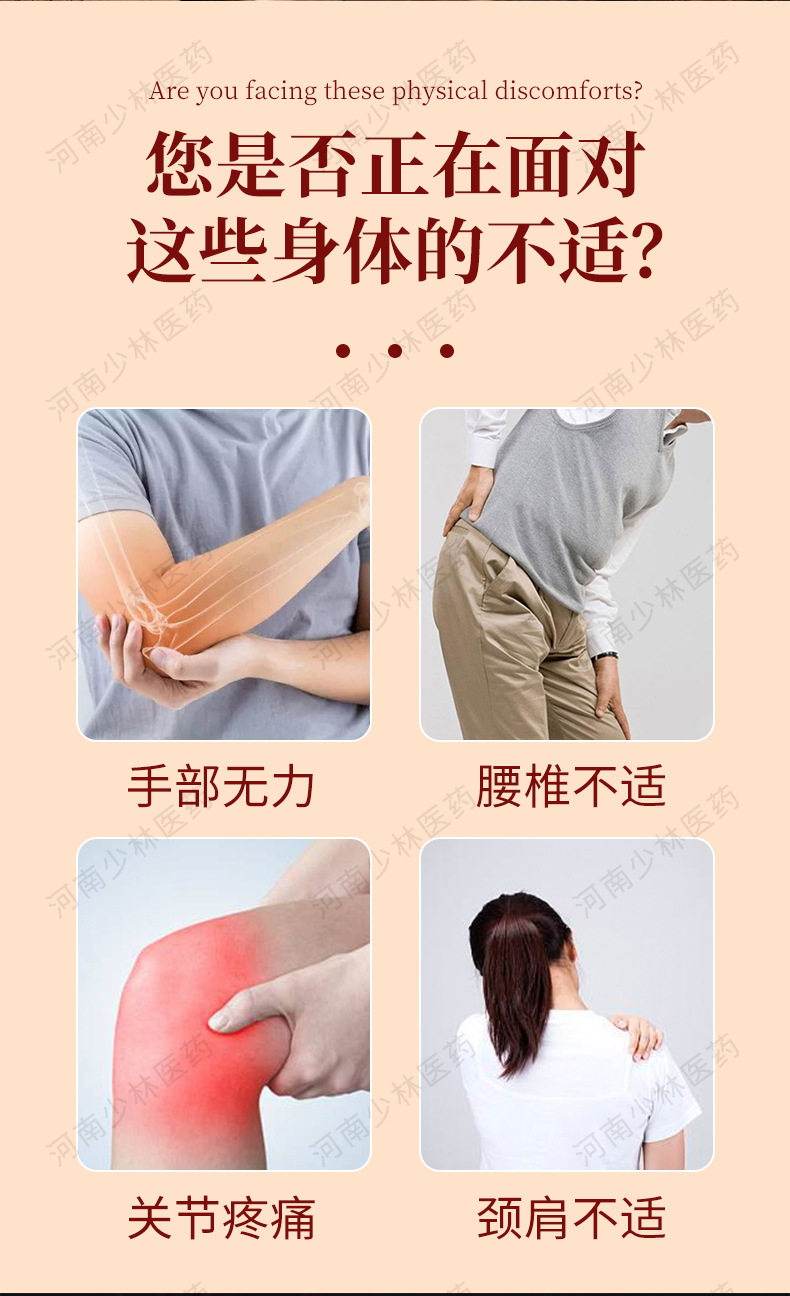 Custom Warming Massage Oil Kit for Body Meridian Massage and Gua Sha SPA Use specifications