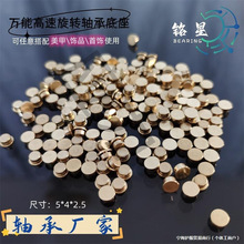 �L܇�D�S�D���������D�S�S�н�ָ��l�A�ֹ��M�b�������������