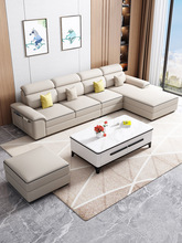 沙发新款乳胶科技布沙发简约现代小户型可拆洗布艺沙发客厅贵妃