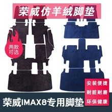 �s��imax8����23��imax8ev���ŵ�̺�_�|ȫ�������bľ�ذ�����|