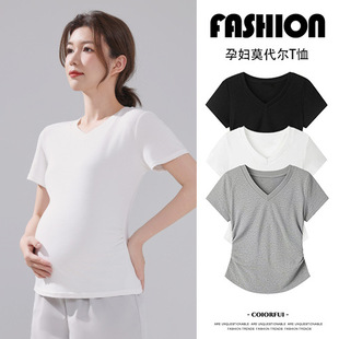 Maternity Short-Sleeved Maternity Tops Summer Right Shoulder White New Korean Style Pregnancy Loose Maternity T-Shirt V-Neck Women Postpartum