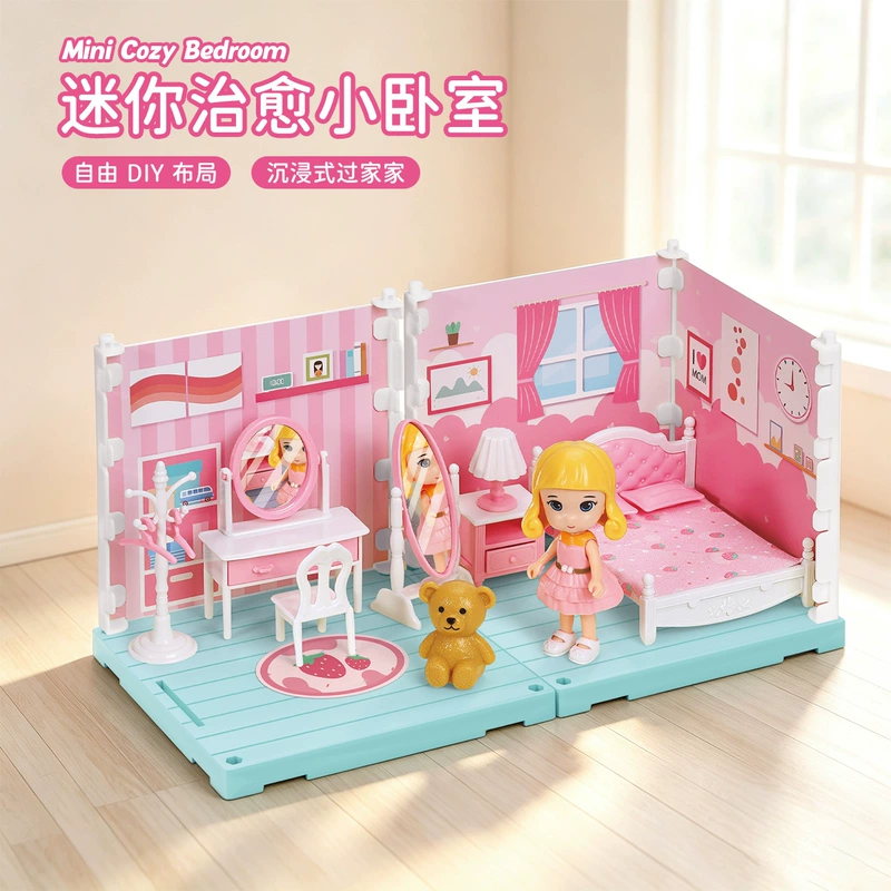 Игровой набор комнаты для детей сборная игрушка