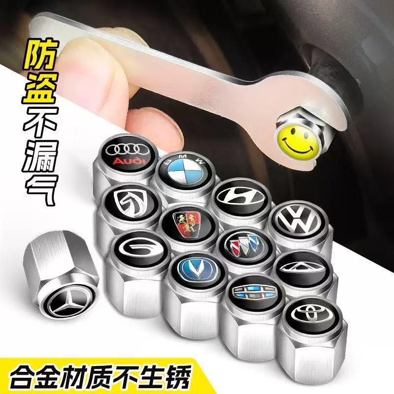 Anti-Theft Metal Tire Valve Caps Car Tire Valve Caps Anti-Leakage Valve Core Covers for Car Tires