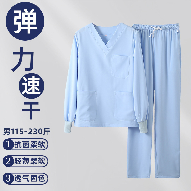 高級弾力速乾手洗い服半袖医師手術室ブラシ手服歯科口腔ペット病院作業服|undefined