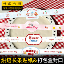 �N���決�L�l������Ʒһ���Դ���з���N��ʽins�b�����lͨ��
