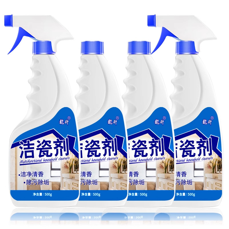 [가성비 4병] 도자기 세정제 500g