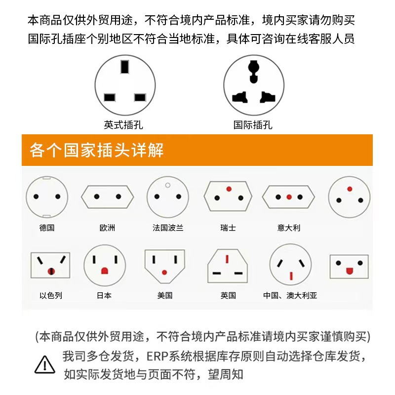通用主图01