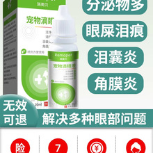 �����I��ȥ��Һ���܌��õ���ˮȥ��ʺ����I�����坍ϴ��������Һ