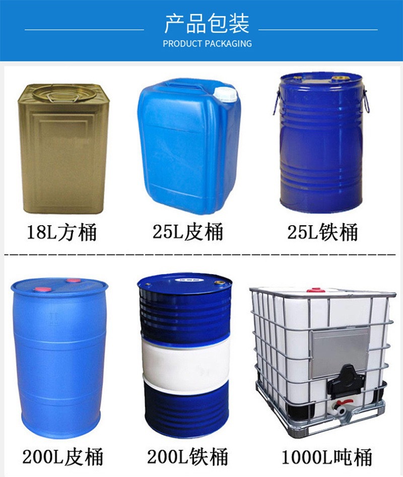 微信图片_20240706150311