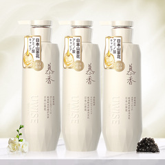 廠家批發日本山茶花氨基酸洗髮水護髮素沐浴露清爽去屑慕思汀