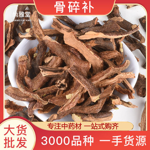 ���l��ș�Ĺ����� ���r����a �x�����a���ҽ�ë���ɴ�����a��