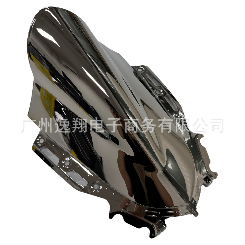 Suitable for Yamaha Yzf R15 V4 2021-2024 Modified Racing Heightened Front Windshield