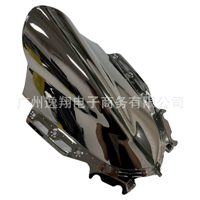 Heightened Front Windshield, Motorcycle front windshield - electroplated-silver