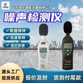 矿山施工设备;矿业输送设备;其他防爆器材