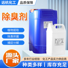 ΢����l�;����I��ˮ�������Bֳ�������ζ��ȥζ���������