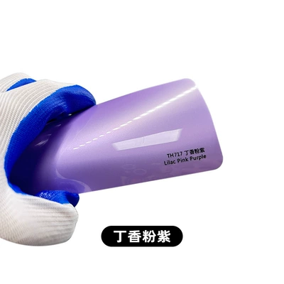 Wholesale Automotive Tpu Color-Changing Film Lilac Pink Purple Car Paint Protection Film Car Body Film Color-Changing Film Full Car Film Ppf (Car paint protective film) - tpu-lilac-purple-ppf-152cm-x-15m