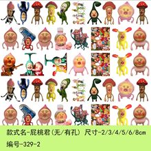 境外ip日本屁桃君亚克力片片diy手工材料饰品贴片手机链挂饰配件