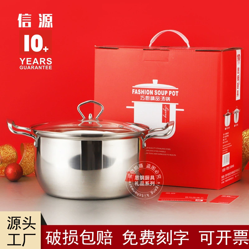 Посудина из нержавеющей стали Korean soup pot 24C кухонная кастрюля электромагнитная плита рагу суп кастрюля банк страховка практичный рекламный подарок
