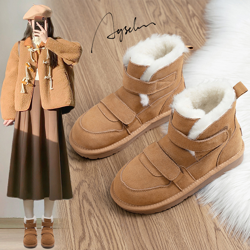 Augusto botas de nieve para mujer 2023 Invierno nuevo forro de lana gruesa casual de suela gruesa zapatos de algodón acolchado botas exteriores cortas