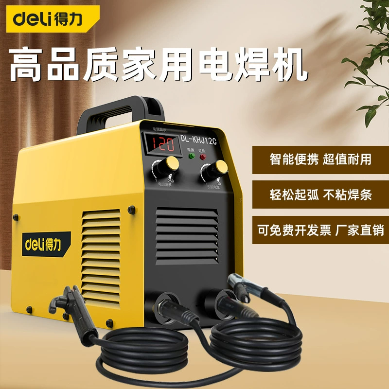 Deli 250315 электросварочный аппарат 220В 380В бытовой небольшой двухнапряжения двойного назначения промышленного класса полностью автоматический медный