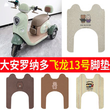 2026�m�ô��_�{���w��13�_�|늄���݆܇�_̤�|��݆܇��ˮ���R��