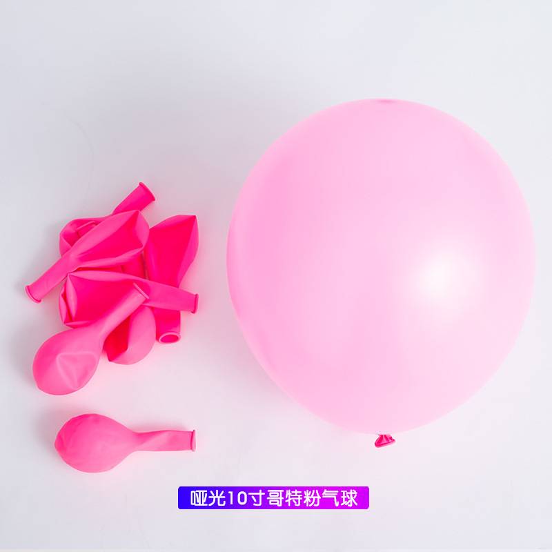 Imitación de belleza de gas mate de 10 pulgadas 2,2g de látex engrosada Decoración de cumpleaños globo transfronterizo al por mayor