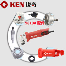 KEN�J���ĥ�C9810A�_�P�X݆�^��̼ˢ����C���D�Ӷ��ӓ�Ȧ�o��